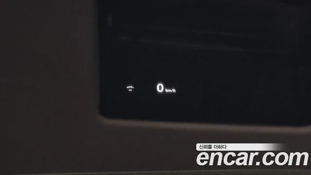 Cadillac XT6 id 2668830 из Кореи 2