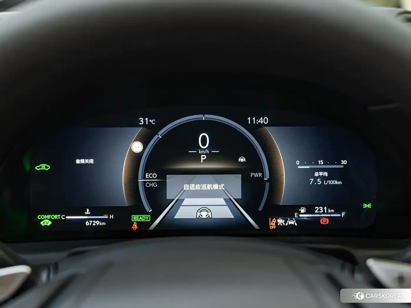 Lexus LS 2026 Черный из Китая, фото 2