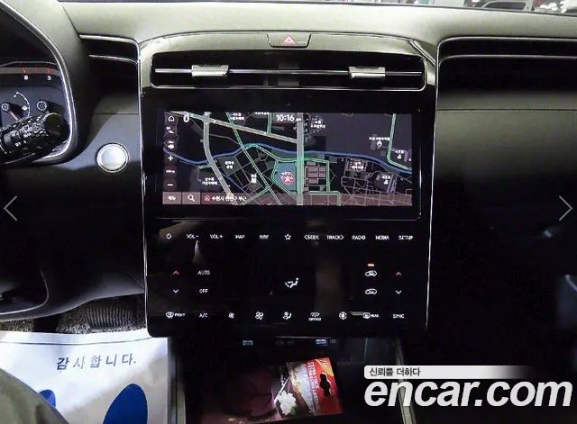 Hyundai Tucson (NX4) id 2800171 из Кореи 2