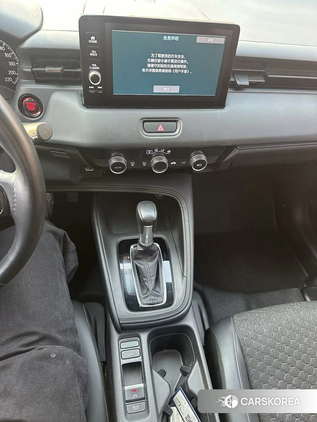 Honda XR-V 2023 Белый из Китая, фото 2