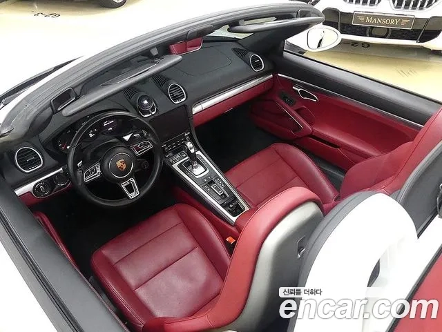 Porsche 718 Boxster 2019 Белый из Кореи, фото 2