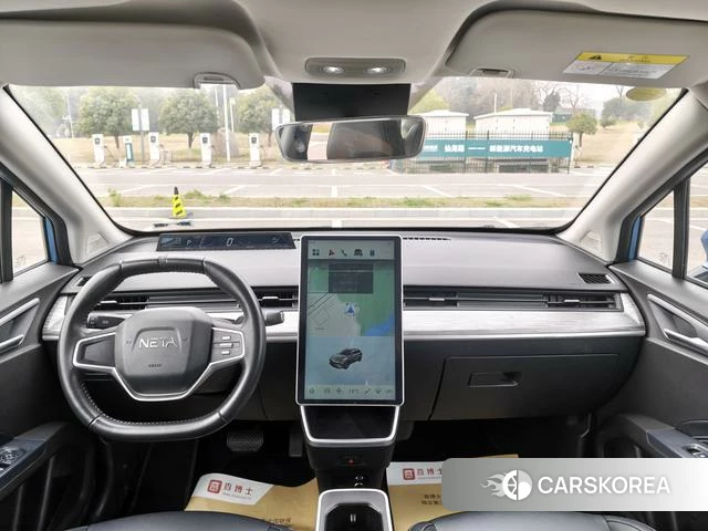 Nezha Automobile Nezha V 2023 Синий из Китая, фото 2