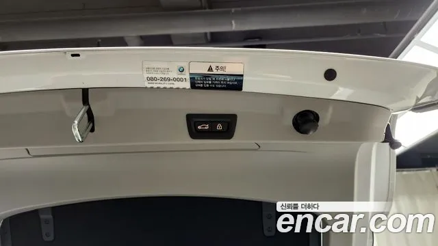 BMW 4 Series (F32) id 2666050 из Кореи 2