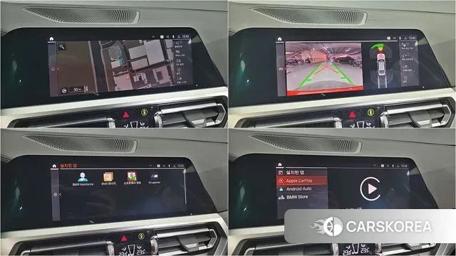 BMW 3 Series (G20) 2020 Оранжевый из Кореи, фото 2