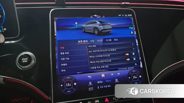 Mercedes-Benz EQE SUV X294 2023 Белый из Кореи, фото 2