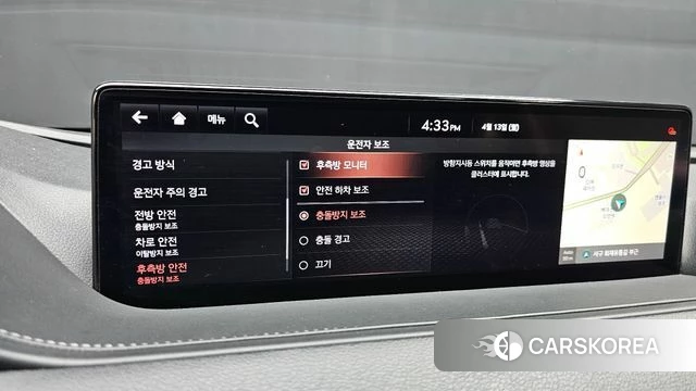 Genesis G80 (RG3) 2020 Белый из Кореи, фото 2