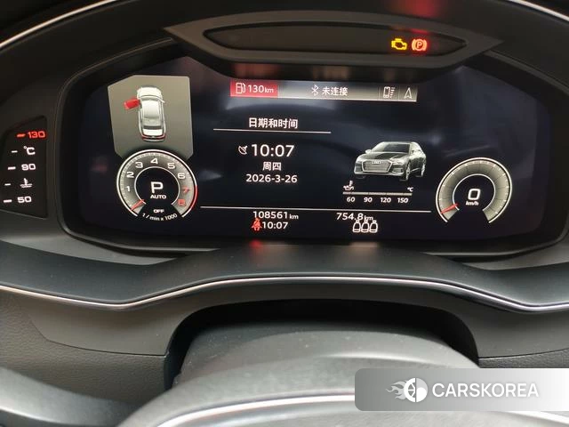 Audi A6L 2022 Черный из Китая, фото 2