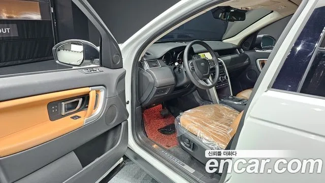 Land Rover Discovery Sports 2018 Белый из Кореи, фото 2