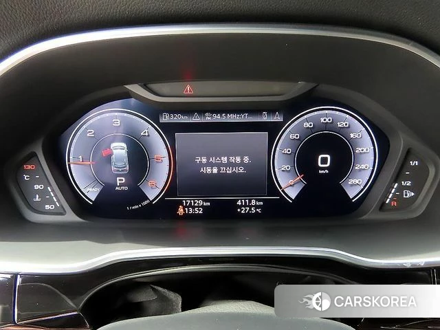 Audi Q3 (F3) 2020 Белый из Кореи, фото 2