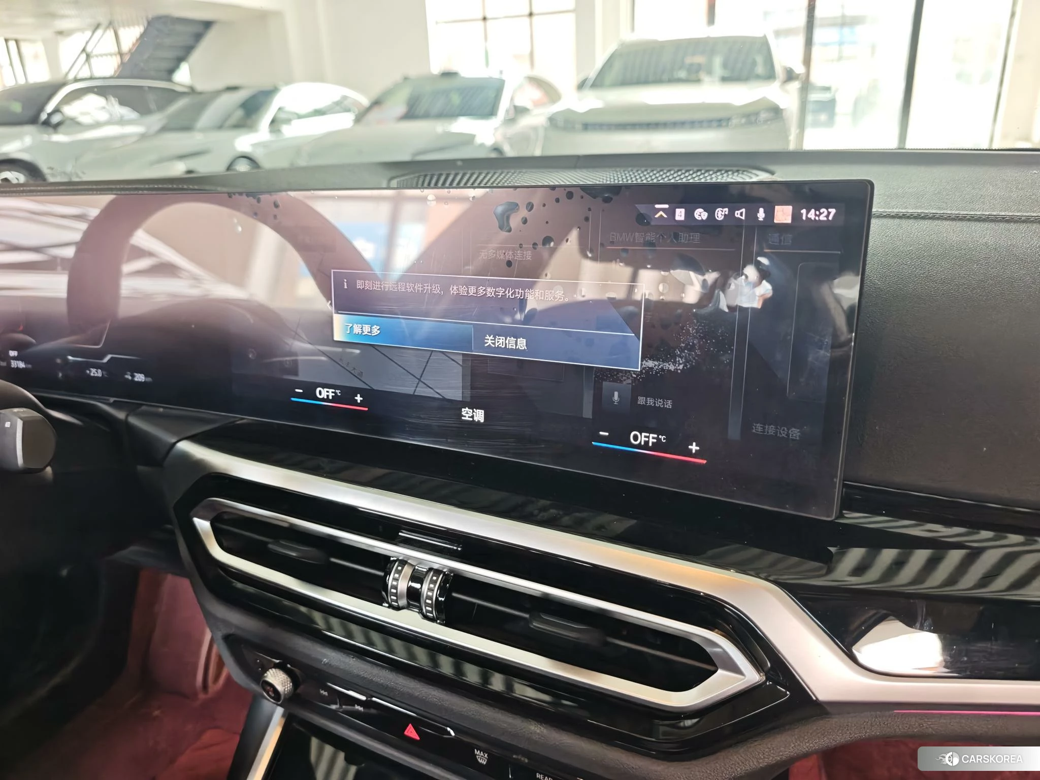 BMW i3 2022 Черный из Китая, фото 2