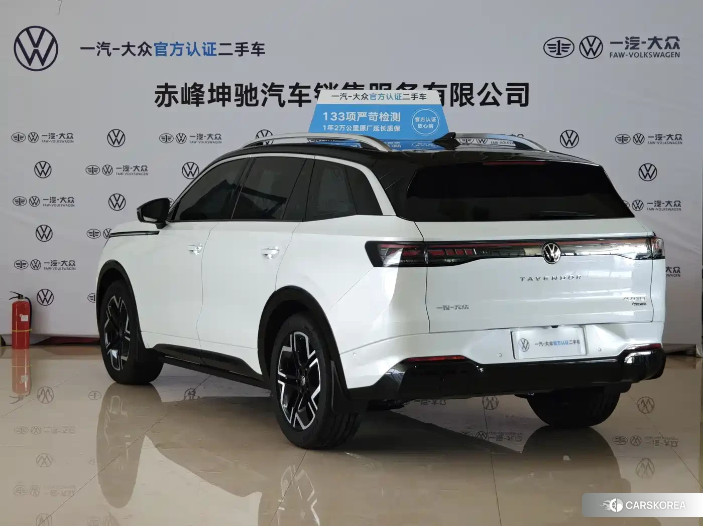 Volkswagen Range patrol 2026 Белый из Китая, фото 3