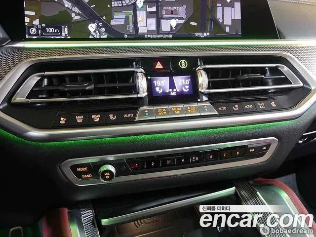 BMW X6 (G06) id 2707389 из Кореи 2