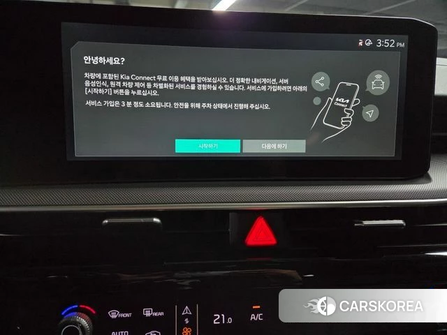 Kia The New K5 3rd generation 2024 Черный из Кореи, фото 2
