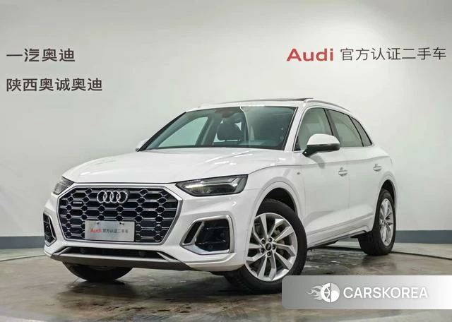 Audi Q5L 2021 Белый из Китая, фото 2