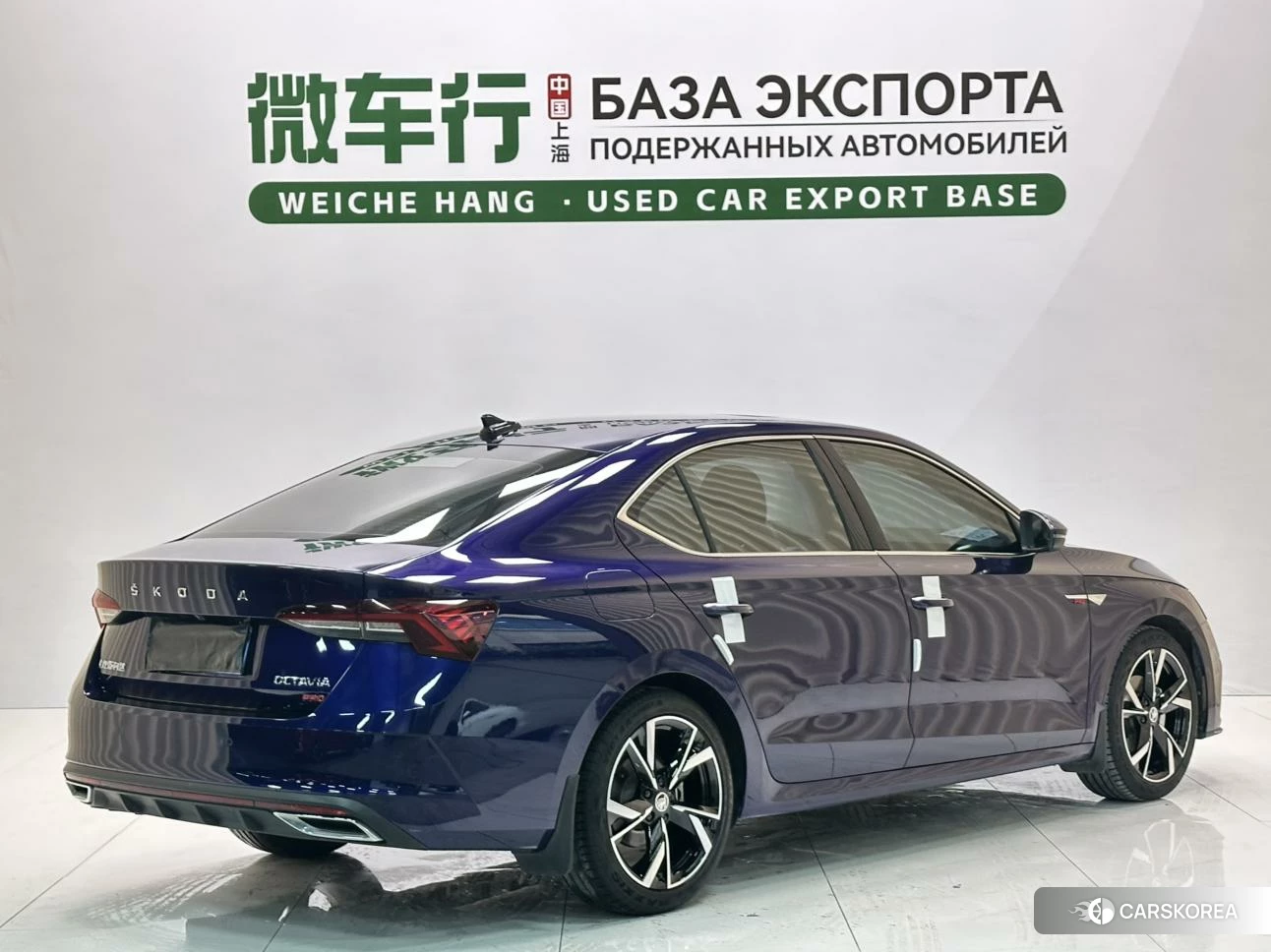 Skoda Octavia 2022 Синий из Китая, фото 2