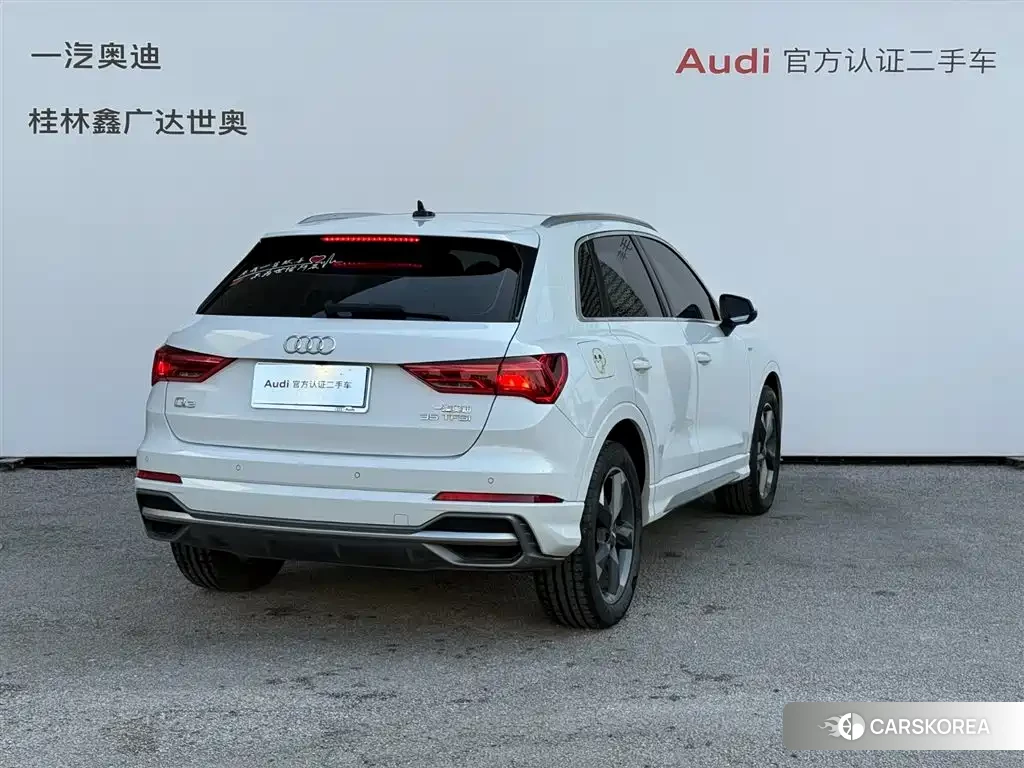Audi Q3 2021 Белый из Китая, фото 2