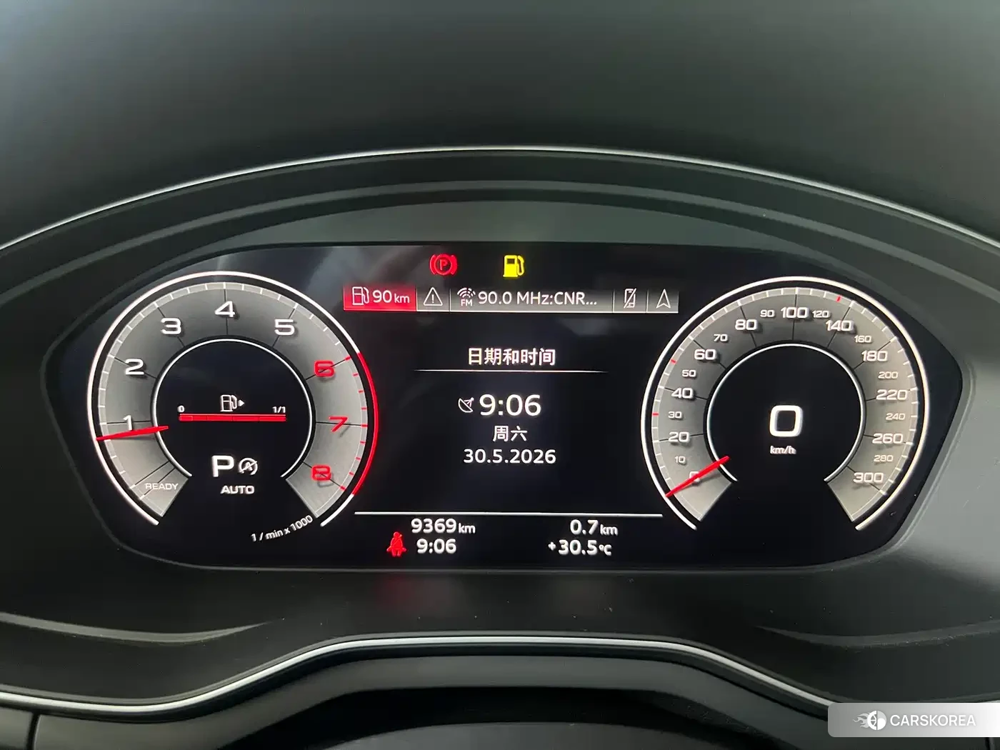 Audi A4L 2026 Silver/gray из Китая, фото 2