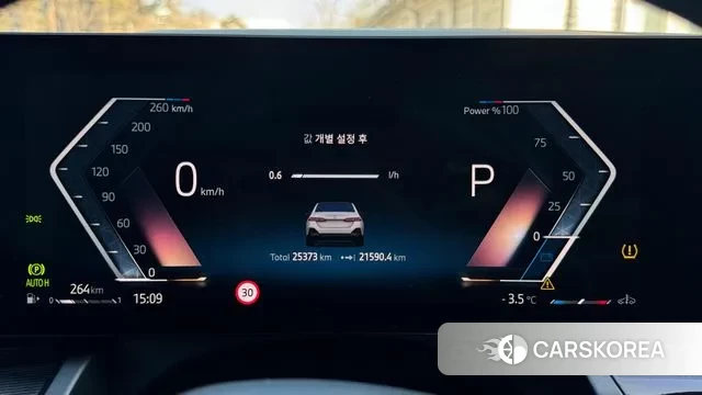 BMW 5 Series (G60) 2024 Белый из Кореи, фото 2