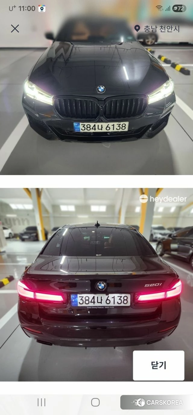 BMW 5 Series (G30) 2021 Черный из Кореи, фото 2