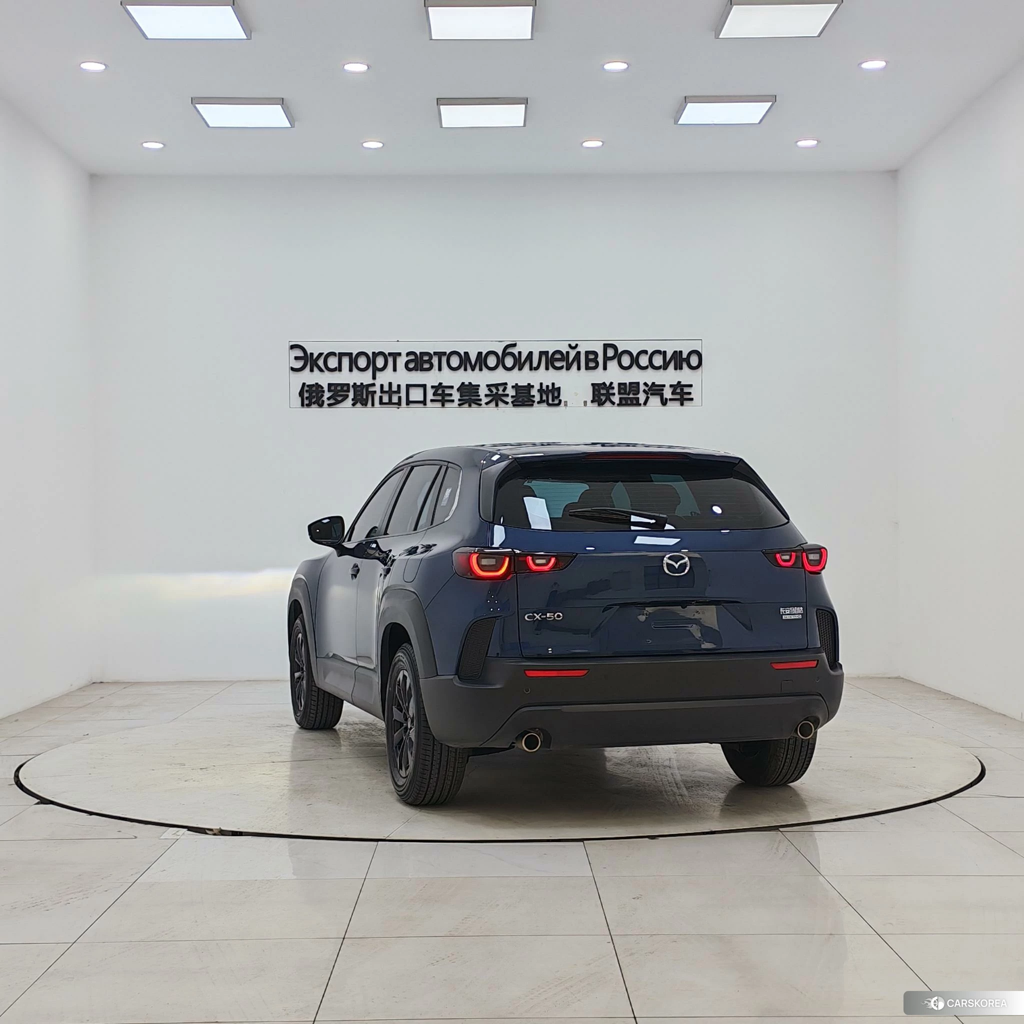 Mazda CX-50 line also 2023 Синий из Китая, фото 2