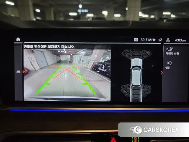 BMW X5 (G05) 2020 Белый из Кореи, фото 2