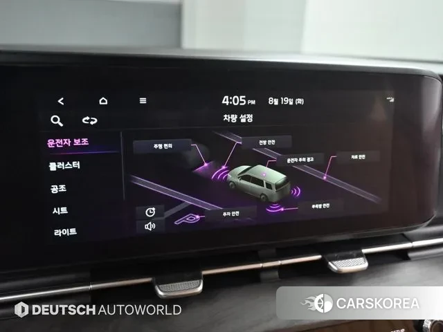 Kia Carnival 4th generation 2023 Черный из Кореи, фото 2