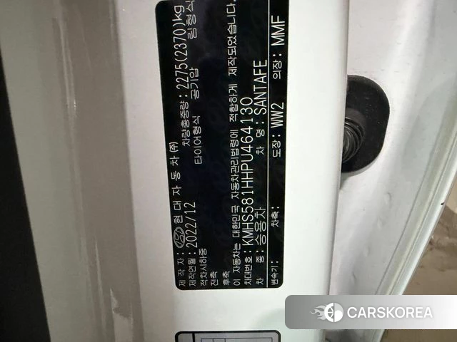 Hyundai The New Santa Fe 2023 Белый из Кореи, фото 2