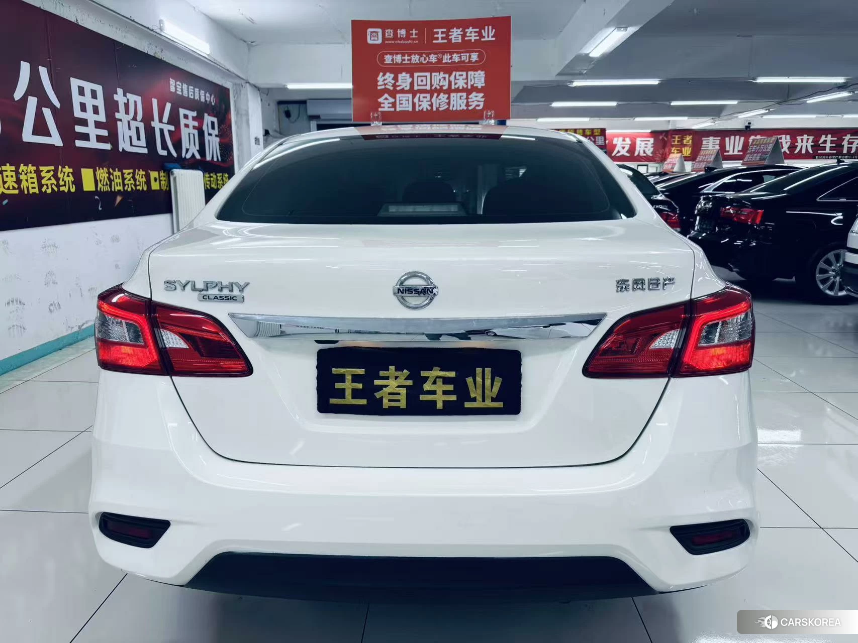 Nissan Xuan Yi 2021 Белый из Китая, фото 2