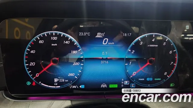 Mercedes-Benz E-Class W213 2023 Серый из Кореи, фото 2