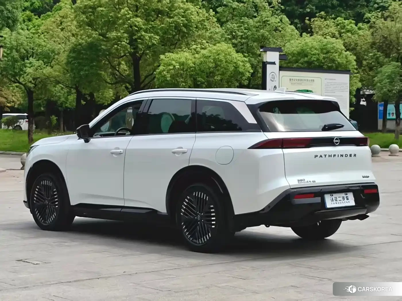 Nissan Pathfinder 2024 Белый из Китая, фото 2