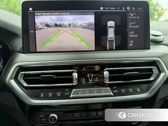 BMW X4 (G02) 2022 Черный из Кореи, фото 2