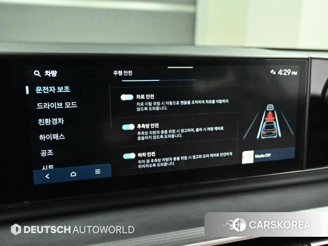 Hyundai Grandeur Hybrid (GN7) 2023 Белый из Кореи, фото 2