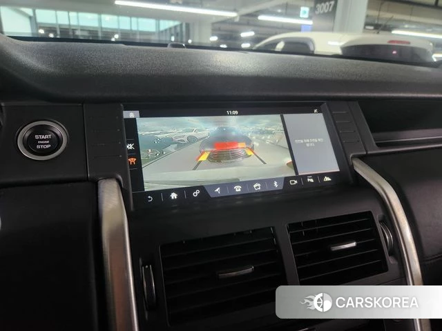 Land Rover Discovery Sports 2018 Белый из Кореи, фото 2