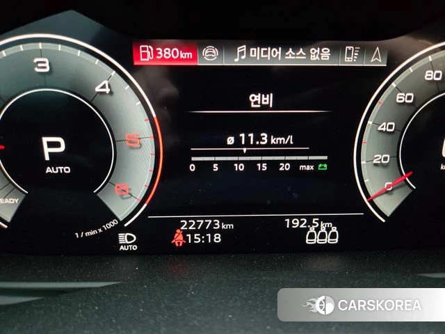 Audi Q8 (4M) 2023 Белый из Кореи, фото 2