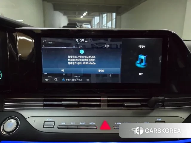 Hyundai The New Grandeur IG Hybrid 2020 Белый из Кореи, фото 2