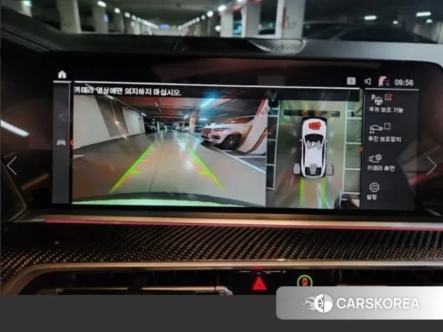 BMW X6 (G06) 2022 Белый из Кореи, фото 2