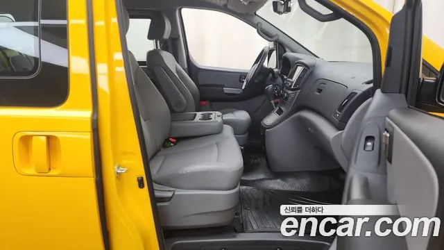 Hyundai The New Grand Starex id 2438415 из Кореи 2