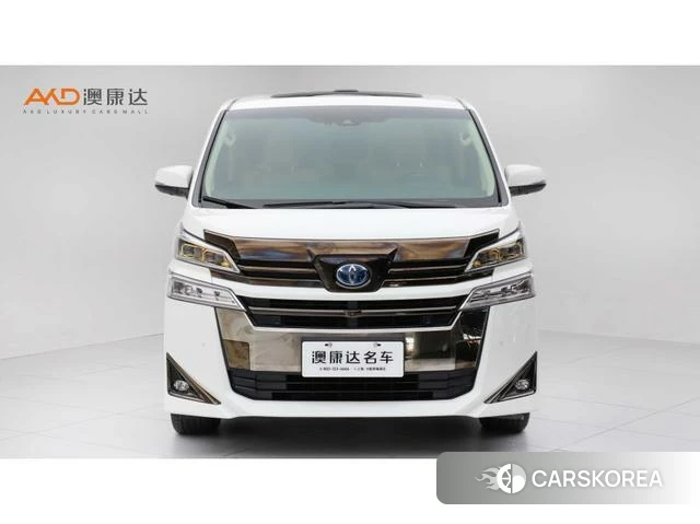 Toyota Wilfa 2021 Зеленый из Китая, фото 2
