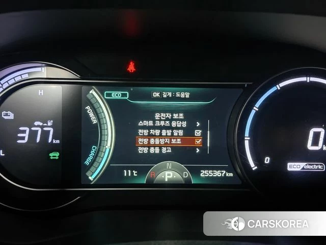 Kia Niro Plus 2022 Белый из Кореи, фото 2