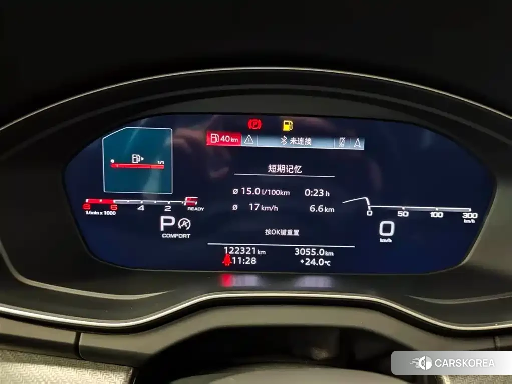 Audi Q5L 2022 Черный из Китая, фото 2