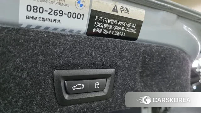 BMW 5 Series (G60) 2025 Серый из Кореи, фото 2