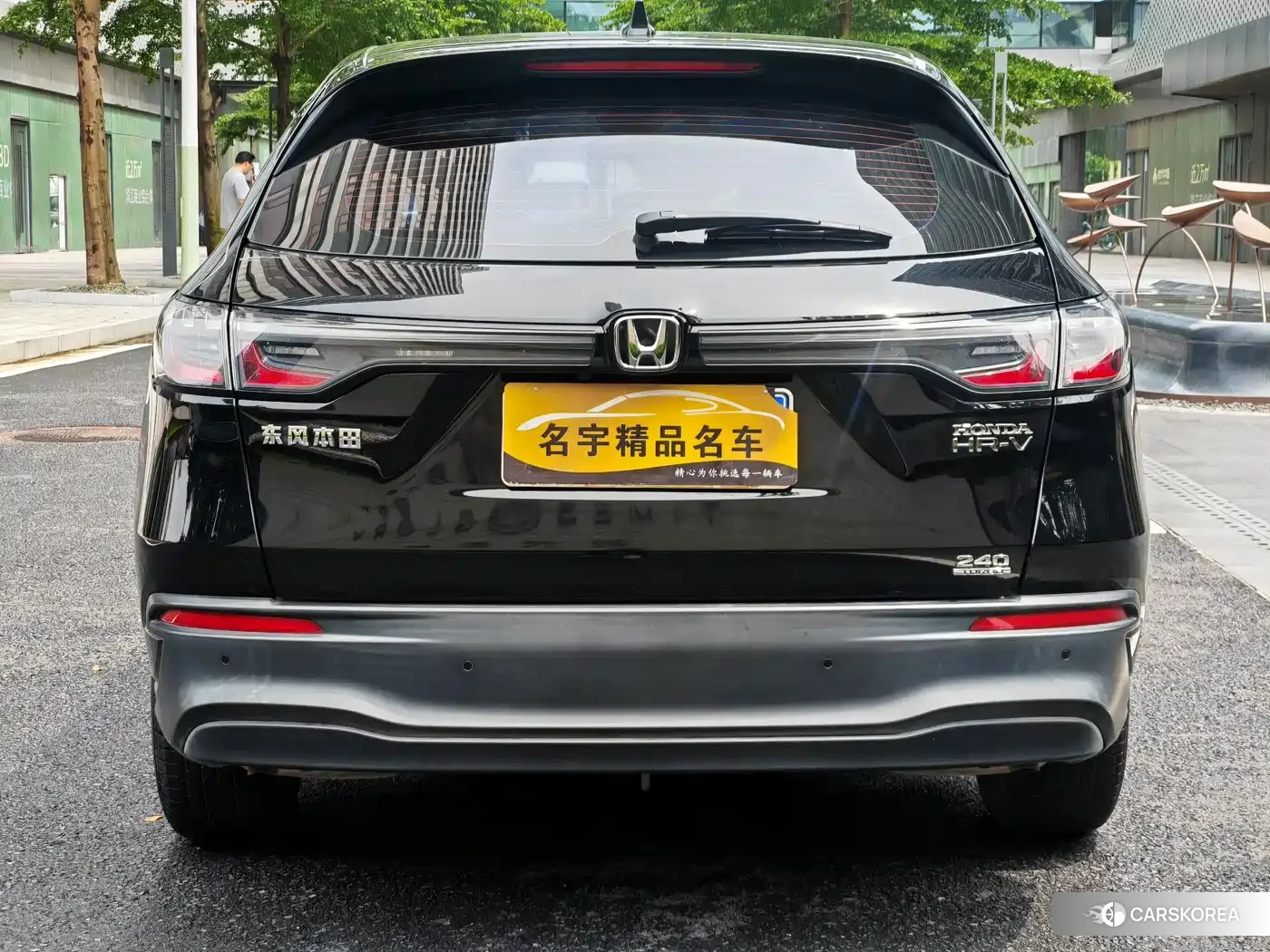 Honda HR-V 2024 Черный из Китая, фото 2