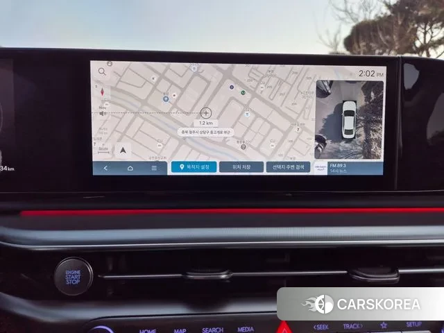 Hyundai Grandeur Hybrid (GN7) 2024 Белый из Кореи, фото 2