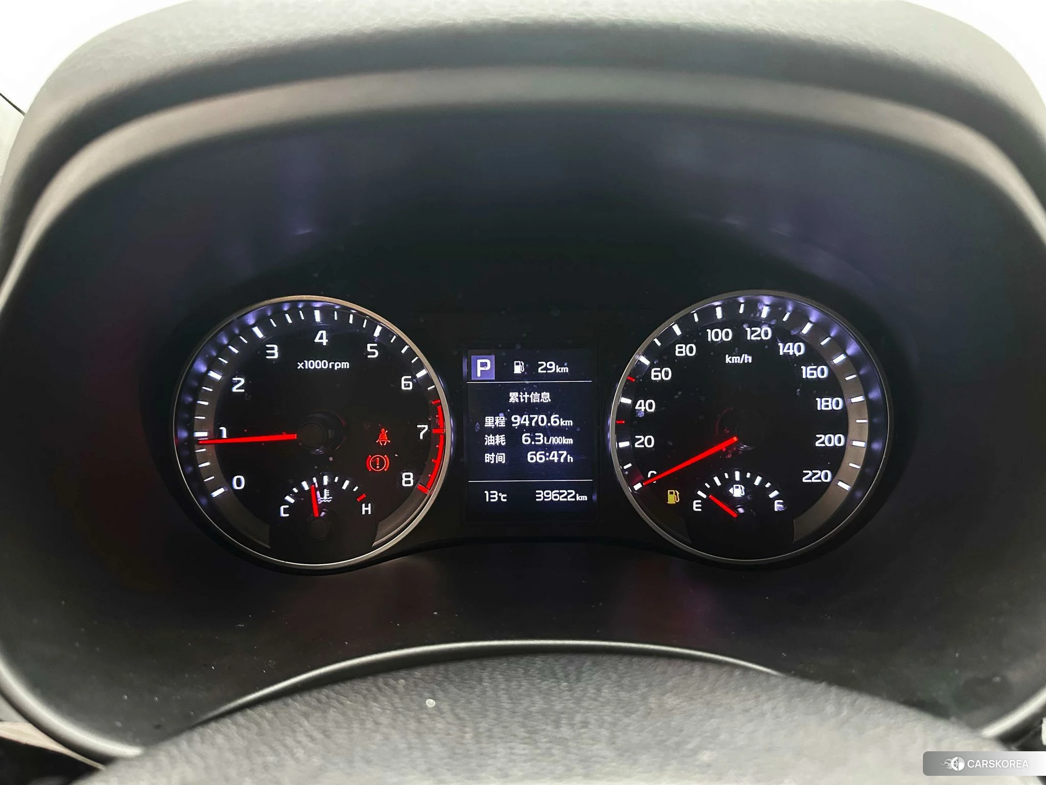 Kia Yi Ran 2021 Желтый из Китая, фото 2