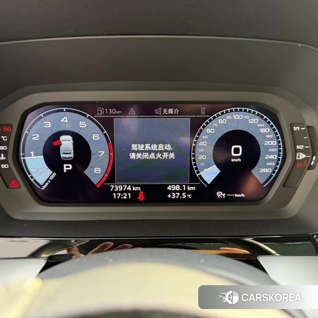 Audi A3 2021 Зеленый из Китая, фото 2