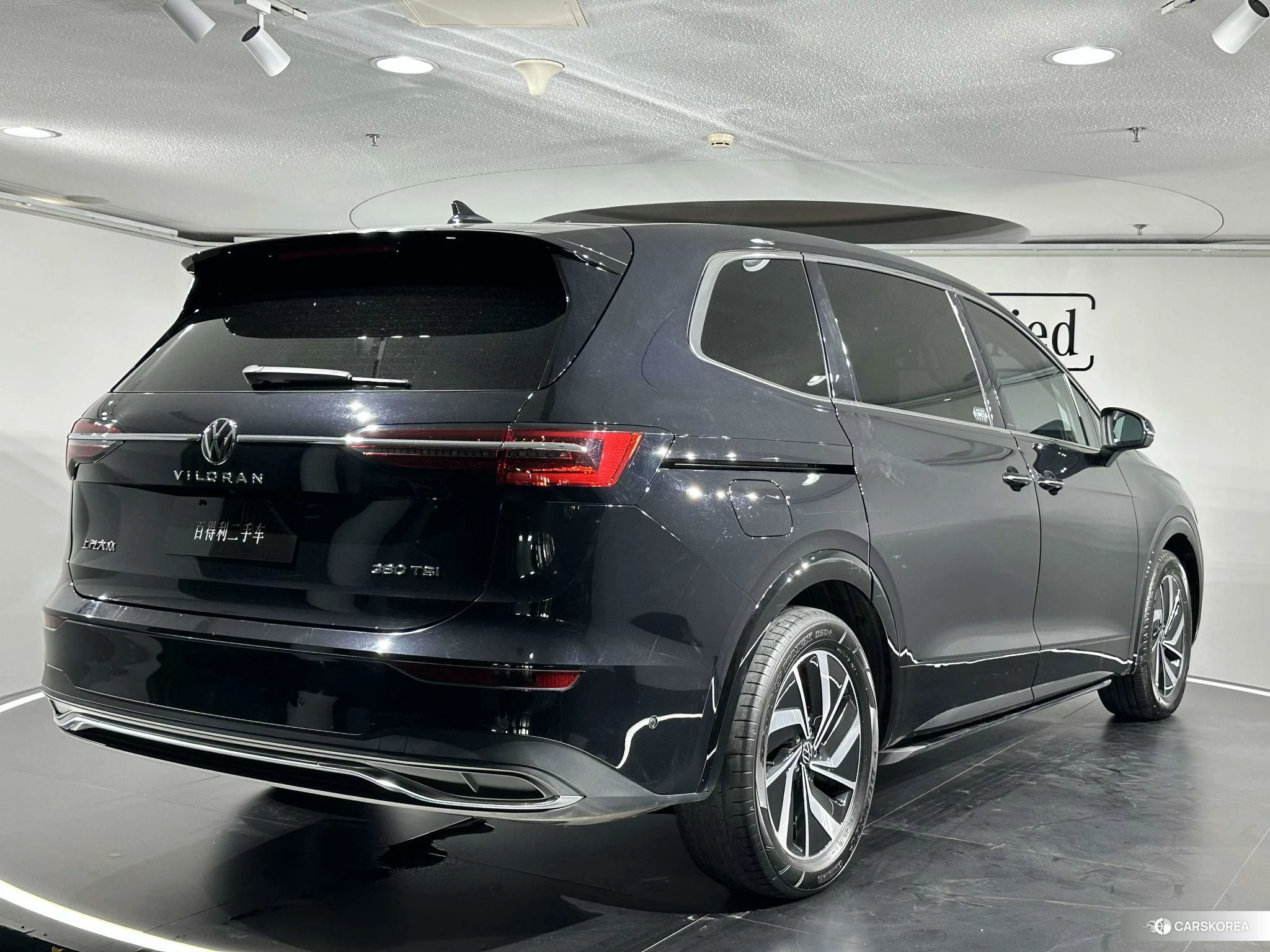 Volkswagen Weiran 2022 Черный из Китая, фото 2