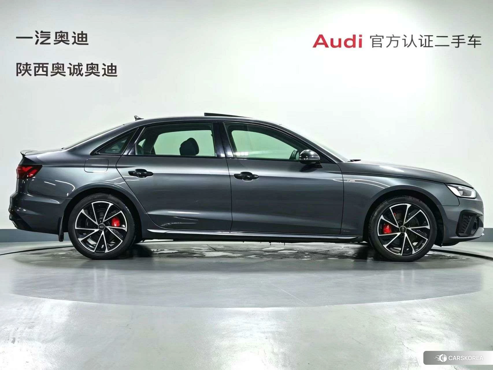 Audi A4L 2020 Темно-серый из Китая, фото 2
