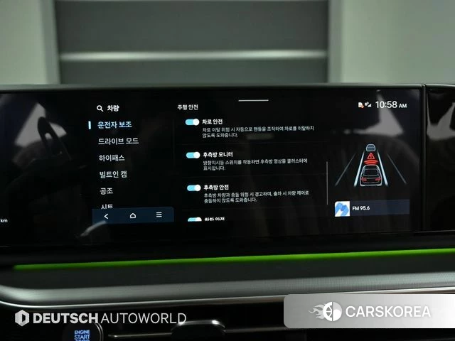 Hyundai Grandeur (GN7) 2024 Белый из Кореи, фото 2