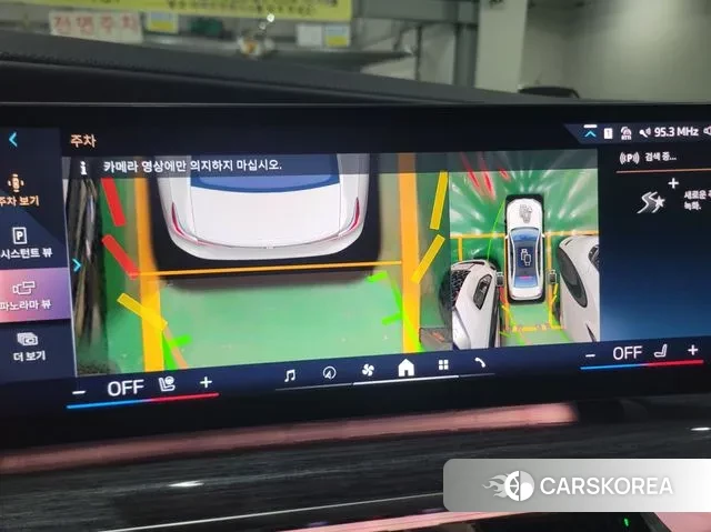 BMW 7 Series (G70) 2024 Белый из Кореи, фото 2