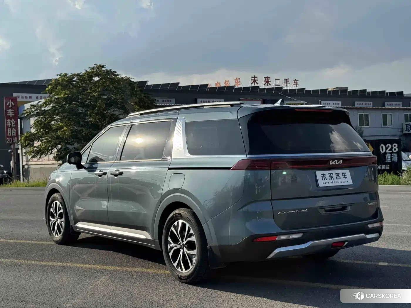 Kia Jiahua 2021 Синий из Китая, фото 2
